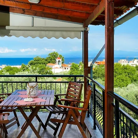 Holiday home Meji House